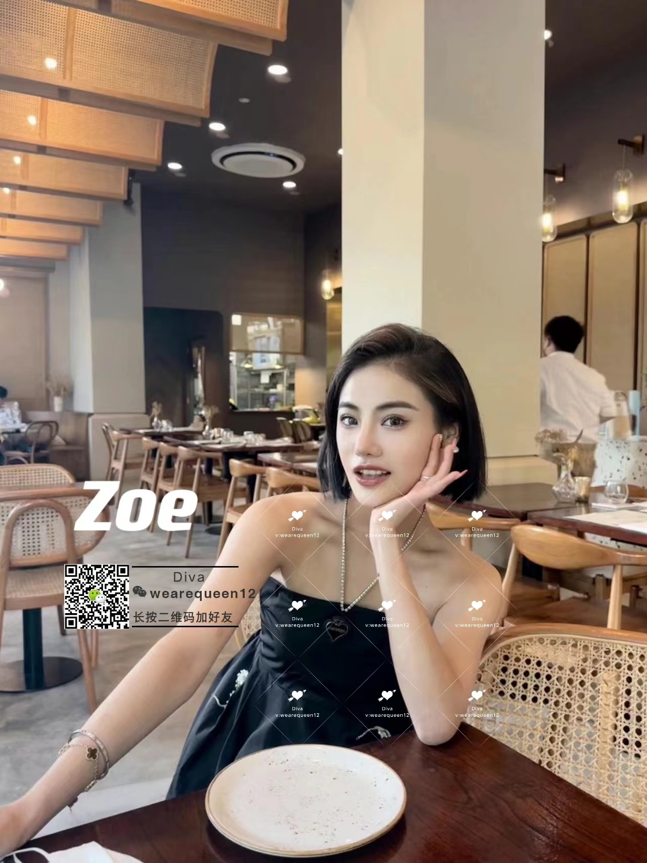 Zoey – Sydney Best Escort高端私钟援交0402 923 211